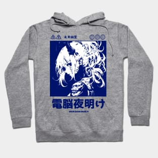 Japanese Cyberpunk Vaporwave Aesthetic Hoodie